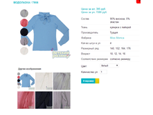 ��������� 7906.png