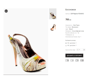 ��� Pappilon F35-M510.png