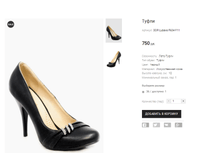 ��� Lubava F634-Y11.png