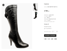 ��� ������� 256-76-12.png