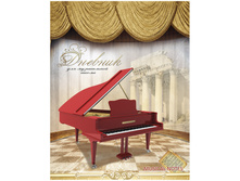 ������� ��� ����������� ����� 48�. (�������) ������� ����� �� �����, ��������� ��������� 46,75.jpg