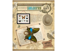 ������� ������������ 48�, ��������� N1 - ��������, ���������� ��-���, ������� 25,77 + 16 ��.jpg