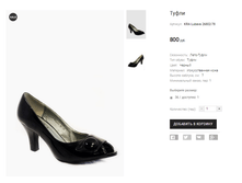 KRA Lubava 26802-78.png