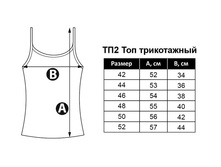 ��2 ��������� �����.jpg