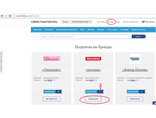 �������� �� ������.png