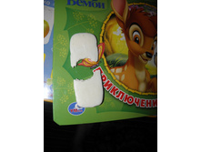 ������ � ���� )))