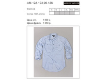 AM-122-103-06-126 968 �..jpg