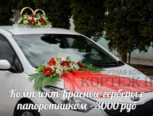 12.3 �������� ������� ������� � ������������.jpg