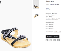 ��� Aileny Y-44 ����.png