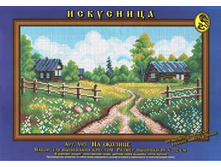 �� ������� - ��������� ���.493