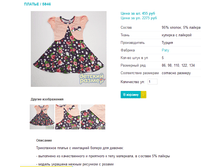 ������ 5846.png