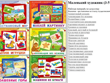 �������� 25-04-2016 012133.png