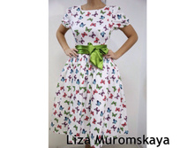 ����-1250 ���