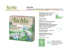 BioMio �������� 3.jpg