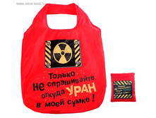 ����� �������� "������ �� �����������" � ���� ����������. �������� ��������� ������. �������:	626507 ������� �� ������:	���������� ������-�������������:	����� ������:	7 × 40 × 39 �� ��������:	��������