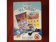 ���� + ����� "��, ������!". 150 ���.