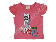 ���. 2591 SDLG.jpg