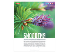 ������� ������������ 46�, Life Style- �������� 18,72 +20 ��.jpg