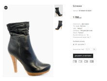 OV Melani XC-52251.png