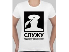 №120 ����� S.jpg