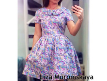 ����-1250 ���