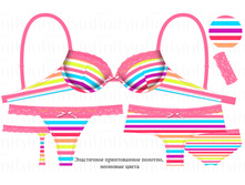 Wada �����.jpg