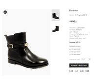 CC Firagema 318-18.png