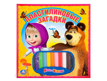 "����". ���� � �������. ������������� �������. ����� � �����������. ������: 218�220�� � ���.18��