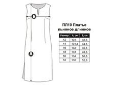 ��10 ��������� �����.jpg