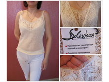 ������������ �������� - ������ , 46-48 �-�, 1500�