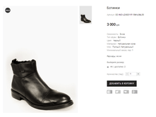 CC INCI LZ43211F-13M-L56L33.png