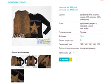 �������� 5347.png