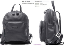 ������ ������ ����, 3890 ��.jpg