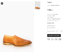 AK Futerini K307-5-1.png