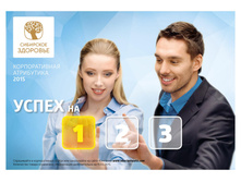 Attributes site 01.jpg