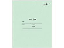 ������� 12�. ����� ����� ������ 3,23.jpg