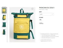 ������ B-329-1.png