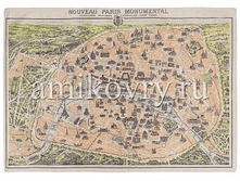 ������� Exclusive Edition Print 362.png