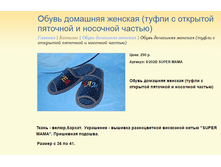 ����� ������� (10).bmp