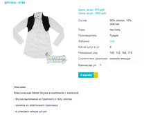 ������ 4788.png