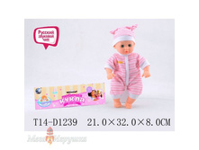 ���� �����., ��������., ���� � ������. LD9412A-6 � ���. (����. ��.) 21*32*8�� � ���.2*36��