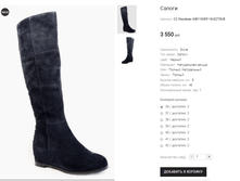 CC Passkaer MB1183FF-18-D2738-B.png