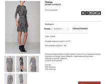 V15))947))7S-4))70 C6))7- 7482 ���.jpg