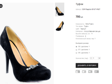 ��� Pappilon B1671-F607.png