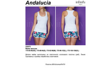 324,72 Anda*lucia ����� �����.jpg