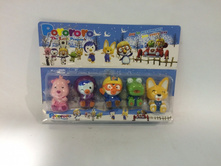 ���������� �������� 20256 271�