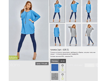 628.5_385 ���+%