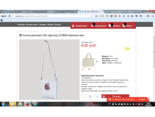 2016-04-18 17-47-44.png