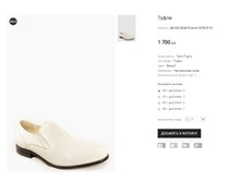 AK+GK �246 Futerini N702-9-10.png