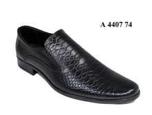 1250�. � 4407 74